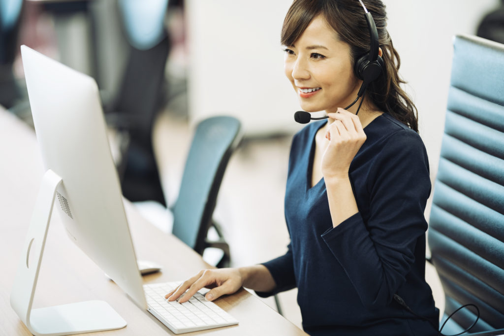 相談予約ダイヤル